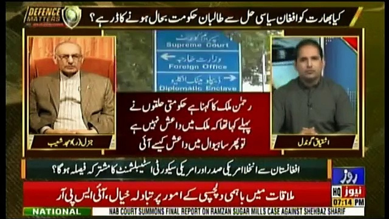 Defence Matters - 24th January 2019