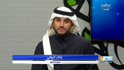 لقاء الشاعر محمد ناصر الحربي كامل مع #ترند_السعودية