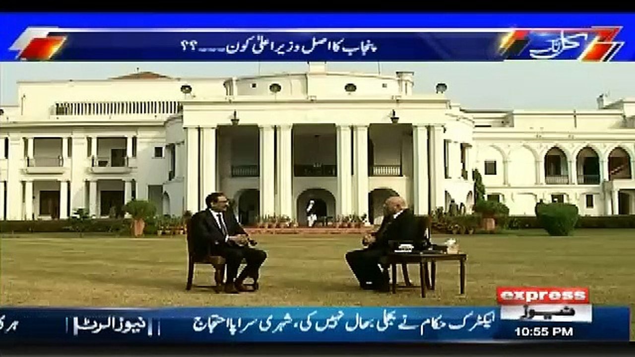 Asif Zardari Sahab Ka Case Chal Raha Hai Ap Unko Kaha Dekhte Hain. Chaudhary Sarwar Response