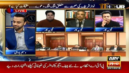 Will the PTI government be able to sustain the pressure? Sabir Shakir's analysis