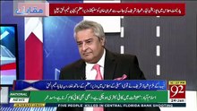 Ab Agar Khan Sahab Nay NRO Diya Hai Shahbaz Sharif Ko To Ab Qaim Rahein-Rauf Klasra