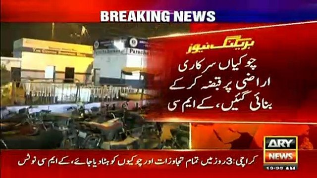 کراچی: ٹریفک پولیس کی چوکیاں بھی تجاوزات میں شامل