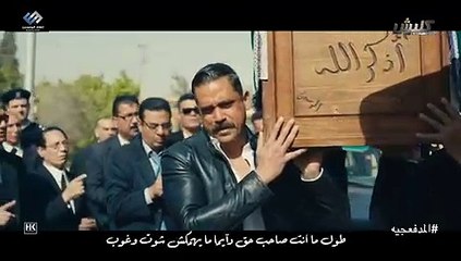 إهداء من إعلام المصريين إلى شهداء الشرطة المصرية