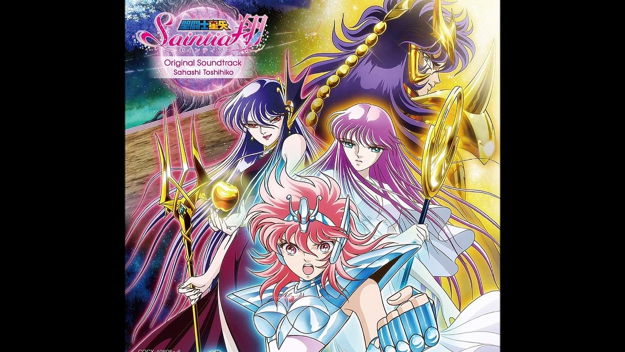 11- Saintia. Toushi ni Michite [CD-2 Saintia Sho OST]