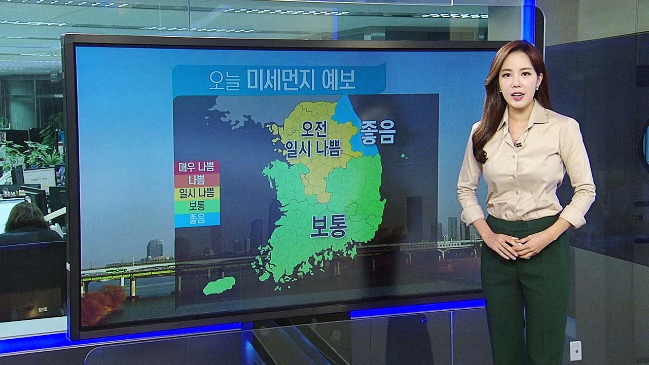 [날씨] 오늘 큰 추위 없고 공기 깨끗, 동해안 눈 / YTN