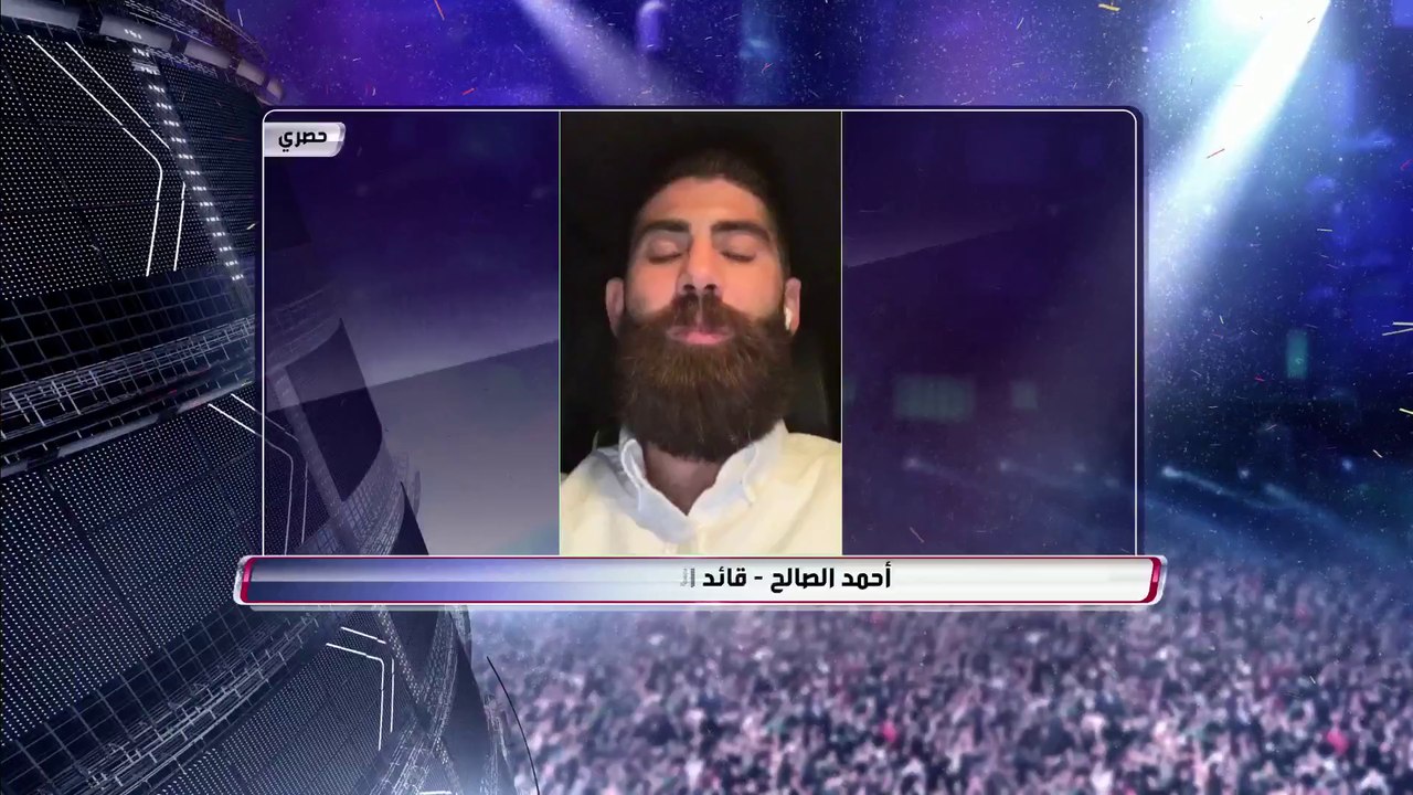 أحمد الصالح قائد منتخب سوريا يرد على إتهامات ال...