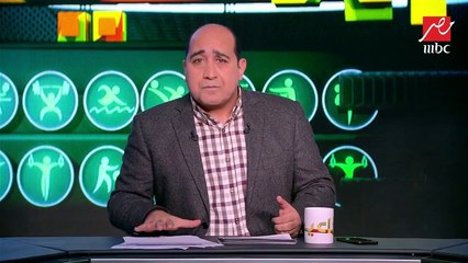 مجلس إدارة الزمالك يكلف "زادة" برئاسة بعثة الفريق في مبارياته المقبلة بالكونفدرالية