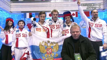 2015 WTT SP  (no commentary)