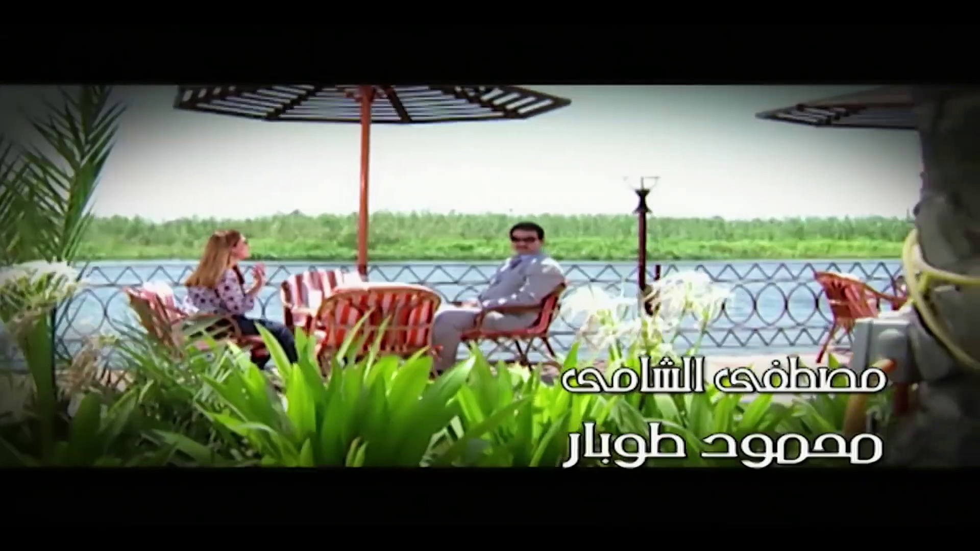 مسلسل يتربي في عزو