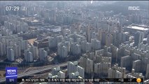서울 아파트 전셋값 6년 반 만에 최대폭 하락