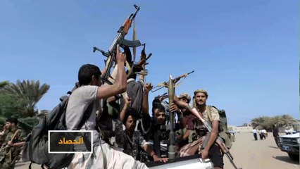 بعد الانسحابات بفعل الانتهاكات.. هل التحالف باليمن عربي؟