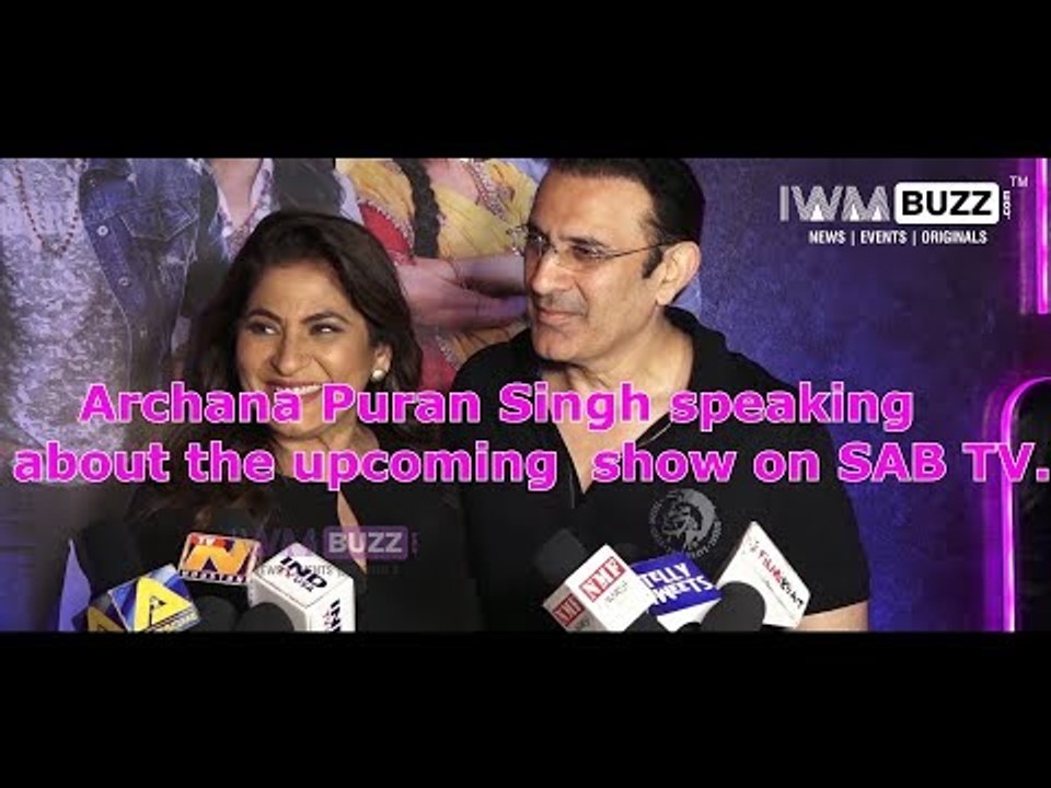 Special Screening of Sab TV Show ‘My name Ijj Lakhan'