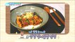 [HEALTHY] Korean cuisine - 'Ginger eel rice bowl' recipe,기분 좋은 날20190125