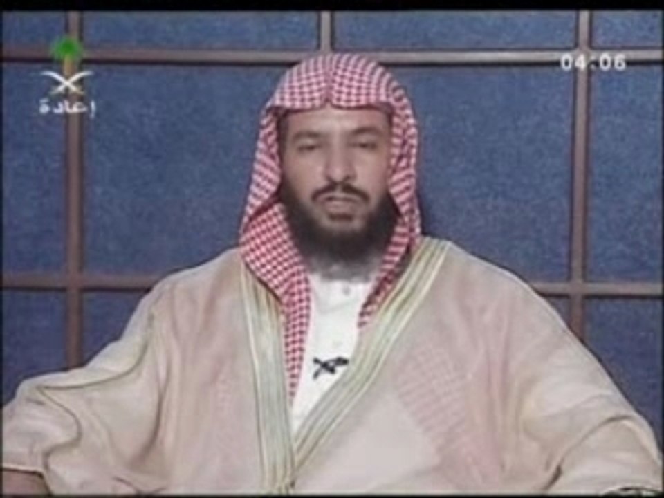 Conseil permanent des savants d'arabie 02