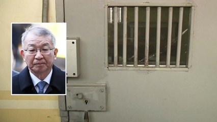 양승태 前 대법원장, 구속 후 첫 조사 / YTN