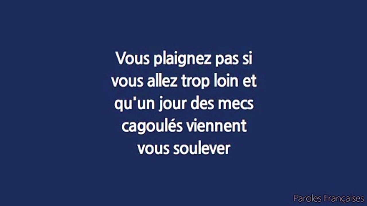 Jul - Ya foye (Paroles)