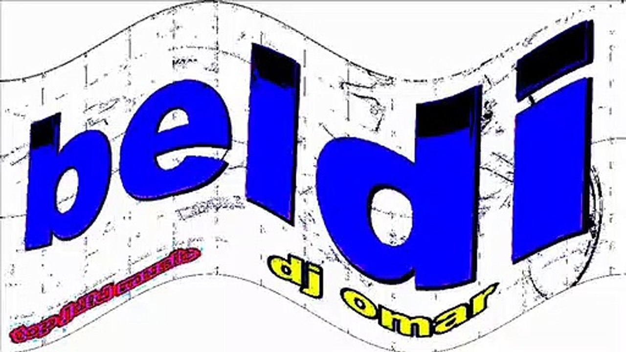 Beldi nayda dance, Beldi nachat, Beldi maroc,