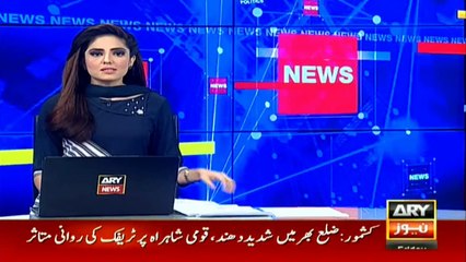 Chinese Ambassador meets COAS General Bajwa at GHQ