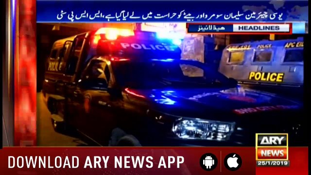 Headlines ARYNews 0900 25th January 2019