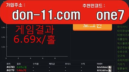 #소셜그래프≡접속주소 :［_don-11.com_]추천인코드 : one7