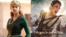 Manikarnika: Big MISTAKES in Kangana Ranaut's film; Find here | FilmiBeat