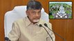 AP Government Need 30,000 Crores Next Month Expenditures For Funds | Oneindia Telugu