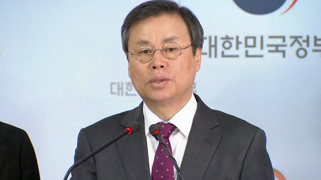 체육계 가치 바꾸겠다 ...성적만능주의 엘리트 체육 개선 / YTN