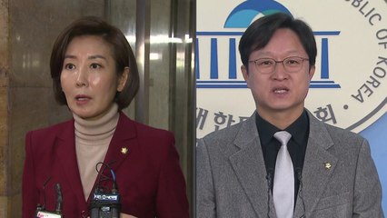 [더뉴스] 말말말  / YTN