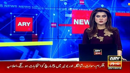 FBR finds  famous private school non-filer