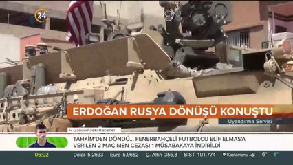 Uyandırma Servisi Bölüm 1