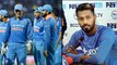 India Vs New Zealand 2019 : Hardik Pandya Joins India Team For New Zealand Tour | Oneindia Telugu