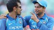 Kuldeep Tells Chahal 'When you're Not Bowling At Other End,There's Something Missing' | Oneindia