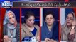 Heated Debate between Kanwal shauzab PTI & Shagufta PPP on Sahiwal Incident - Kanwal Exposing Crimes of PPP Leadership in Sindh