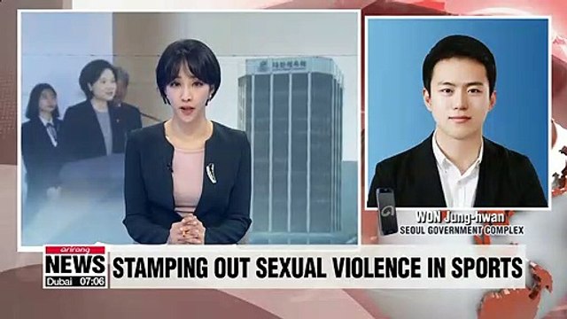 Ministry of Sports introduces measures to stamp out sexual misconduct