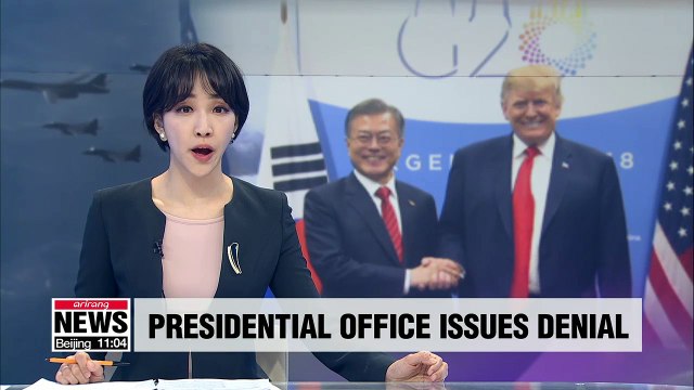 No detailed demand from Trump on cost sharing for U.S. troops in S. Korea: Presidential Office