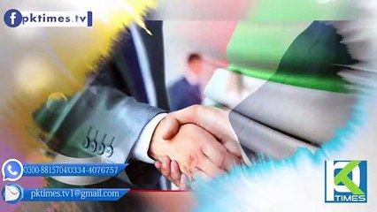 What Saudia & Its ally the UAE have offered Pakistan?