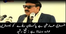 Railways Minister Sheikh Rasheed addresses media in Karachi