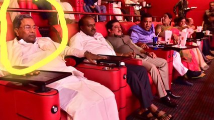 Seetharama Kalyana Movie:ಸೀತಾರಾಮ ಕಲ್ಯಾಣದಲ್ಲಿ ನಿದ್ದೆ ಹೋದ ಸಿದ್ದುಗೆ ಟ್ವಿಟ್ಟರ್ ಗುದ್ದು!|FILMIBEAT KANNADA