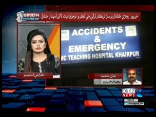 Sindh Round Up-  10 PM-   24th January 2019