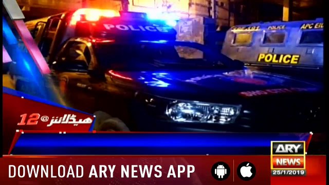 Headlines ARYNews 1200 25th January 2019