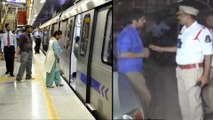 OMG ! Metro Passengers Be Careful ! | Oneindia Telugu