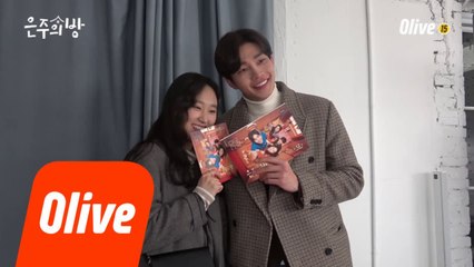 [메이킹] '은주의 방' 마지막 촬영 소감 (안녕이라 말하지 마ㅠ.ㅠ)