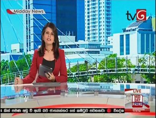 Ada Derana Lunch Time News 25-01-2019