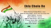 Ekla Cholo Re | Collection of Patriotic Songs | Republic Day Special
