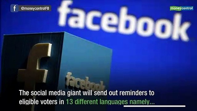 National Voters' Day: Facebook to remind Indians to register as voters ahead of Lok Sabha elections
