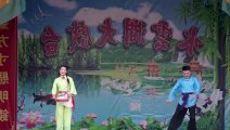 Bí Mật Của Hạnh Phúc Tập 37 - Phim Trung Quốc Lồng Tiếng - Phim Bi Mat Cua Hanh Phuc Tap 37