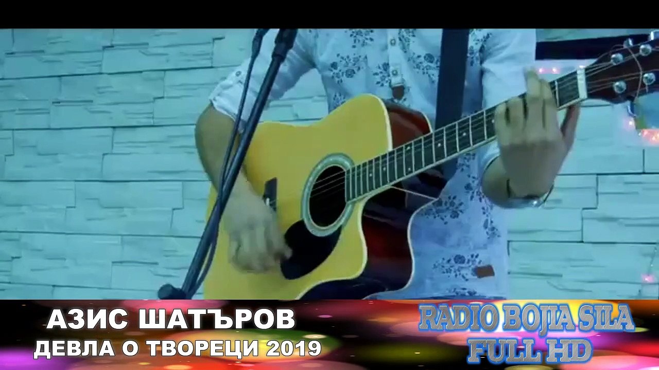 AZIS DEVLA O TVORECI