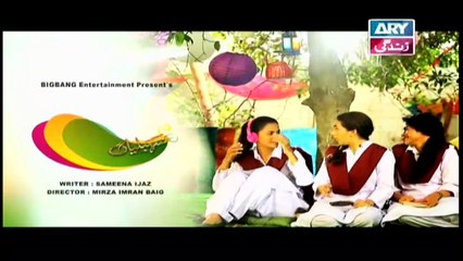 Saheliyaan Episode 181 & 182 - on ARY Zindagi in High Quality 24th January 2019