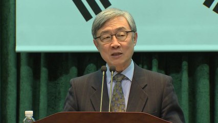 최재형 감사원장 "사전 컨설팅 제도 도입" / YTN