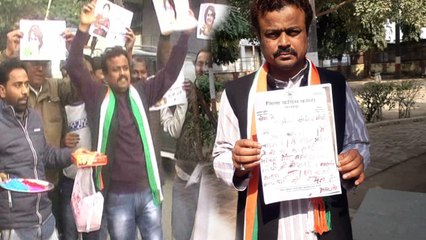 'प्रियंका गांधी को राष्ट्रीय महासचिव बनाने के लिए मैंने चार साल पहले खून से लिखा था खत'